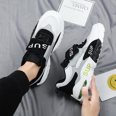 Καθημερινά αθλητικά ανδρικά παπούτσια με λουράκια βελκρό σε τρία χρώματα