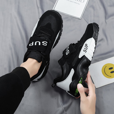 Καθημερινά αθλητικά ανδρικά παπούτσια με λουράκια βελκρό σε τρία χρώματα