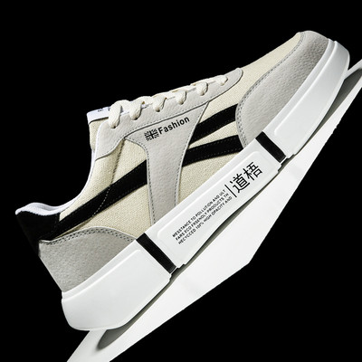 Καθημερινά ανδρικά παπούτσια με κορδόνια και παχιά σόλα σε τρία χρώματα