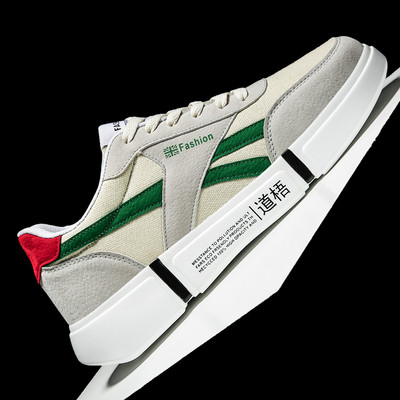 Καθημερινά ανδρικά παπούτσια με κορδόνια και παχιά σόλα σε τρία χρώματα