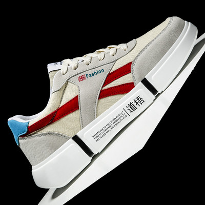 Καθημερινά ανδρικά παπούτσια με κορδόνια και παχιά σόλα σε τρία χρώματα