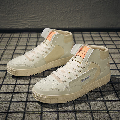 Ανδρικά καθημερινά  πάνινα παπούτσια με παχιά σόλα και κορδόνια σε τέσσερα χρώματα