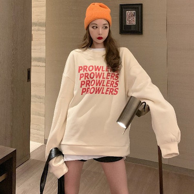 Bluza de dama sport-casual cu inscriptii in doua culori