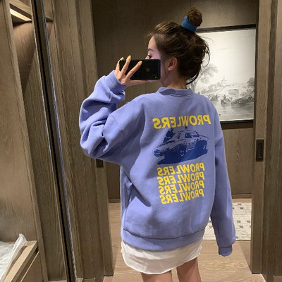 Bluza de dama sport-casual cu inscriptii in doua culori