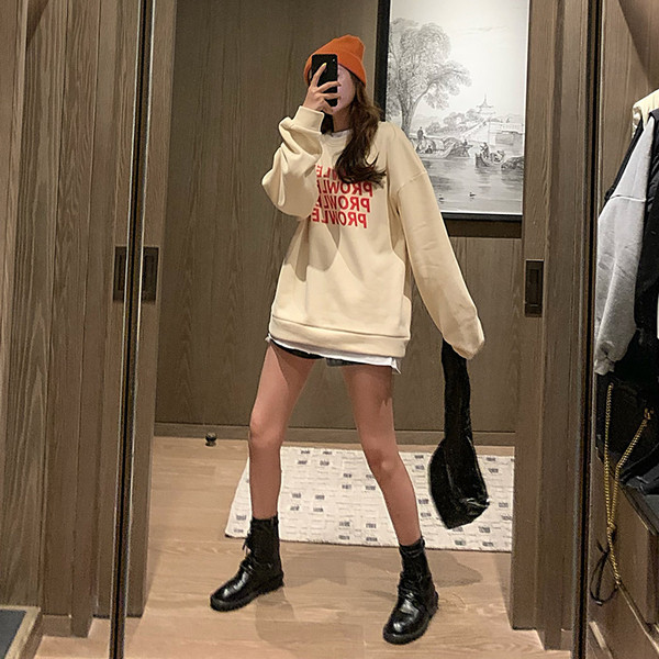 Bluza de dama sport-casual cu inscriptii in doua culori