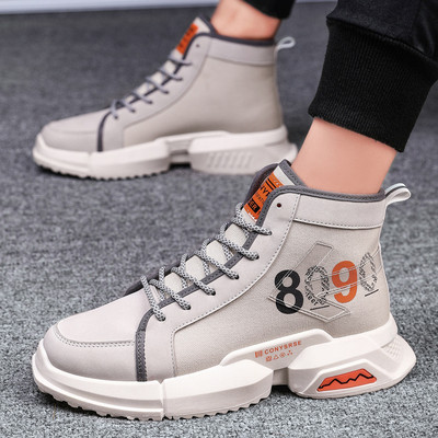 Alkalmi női tornacipő fűzővel és vastag talppal, fekete és szürke színben