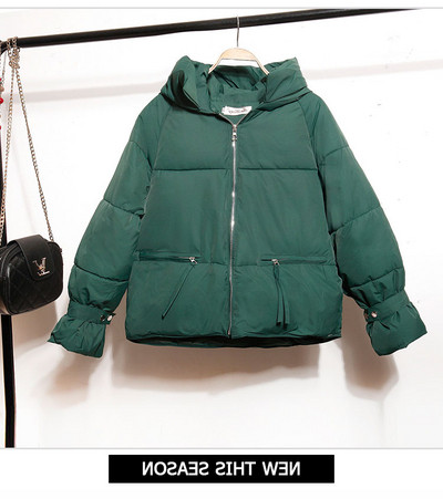 Μοντέρνο χειμωνιάτικο γυναικείο μπουφάν με κουκούλα και φερμουάρ σε διάφορα χρώματα