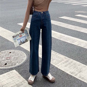 Μεγάλα φαρδιά τζιν σε σκούρο μπλε χρώμα με υψηλή μέση