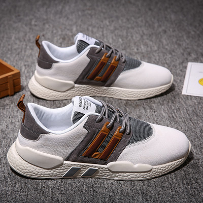 Μοντέρνα αθλητικά παπούτσια ανδρικά με κορδόνια σε λευκό, μαύρο και πράσινο χρώμα