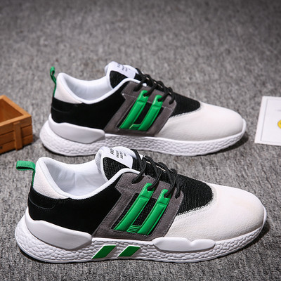 Μοντέρνα αθλητικά παπούτσια ανδρικά με κορδόνια σε λευκό, μαύρο και πράσινο χρώμα
