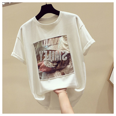 Tricou casual dama cu aplicatie in alb, negru si gri