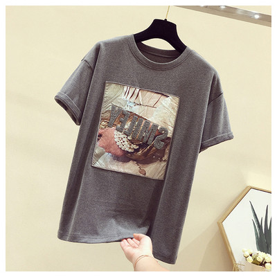 Tricou casual dama cu aplicatie in alb, negru si gri