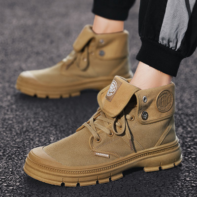 Μοντέρνα ς χειμερινά ανδρικά παπούτσια με παχιά σόλα σε γκρι, καφέ και μαύρο χρώμα