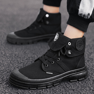 Μοντέρνα ς χειμερινά ανδρικά παπούτσια με παχιά σόλα σε γκρι, καφέ και μαύρο χρώμα