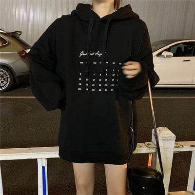 Γυναικείο casual φούτερ με κουκούλα και γράμματα