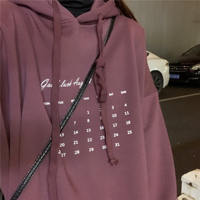 Γυναικείο casual φούτερ με κουκούλα και γράμματα