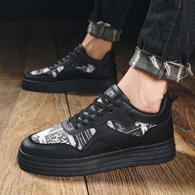 Αθλητικά πάνινα ανδρικά παπούτσια με κορδόνια και σχέδια σε λευκό, μπεζ και μαύρο χρώμα