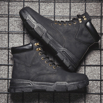 НОВ модел мъжки зимни обувки с връзки и груба подметка в кафяв и черен цвят 