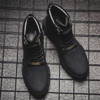 Νέο μντέλο χειμωνιάτικα ανδρικά παπούτσια με κορδόνια και σκληρή σόλα σε καφέ και μαύρο χρώμα