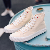 Alkalmi férfi tornacipő sima modell, három színben megkötővel