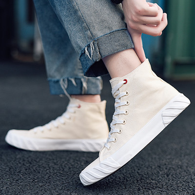 Alkalmi férfi tornacipő sima modell, három színben megkötővel