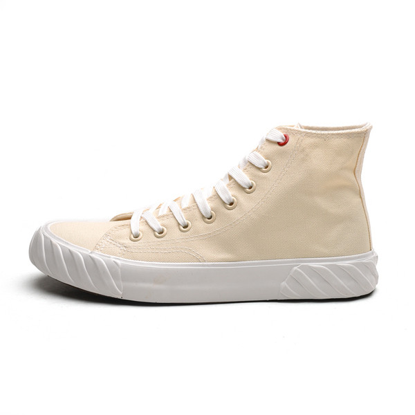 Alkalmi férfi tornacipő sima modell, három színben megkötővel