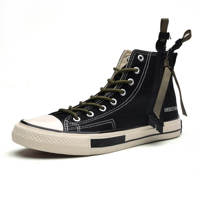 NOUL model de adidasi casual barbatesti cu sireturi si fermoar in doua culori