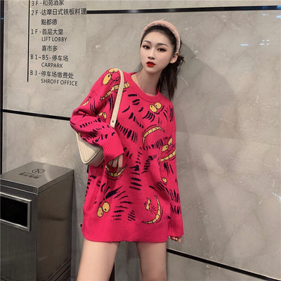 Női pulóver színes mintával két színben