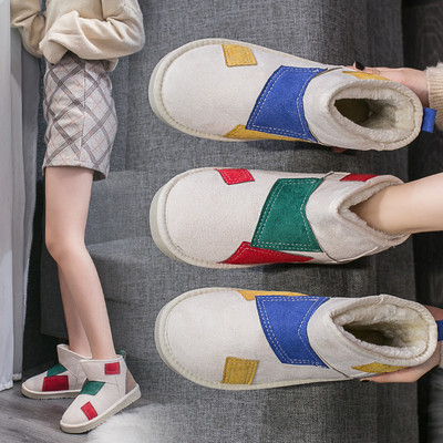 Γυναικείες μοντέρνες μπότες με απαλή επένδυση σε δύο χρώματα