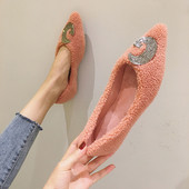 Alkalmi női cipő pehely és fém elemekkel