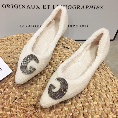 Alkalmi női cipő pehely és fém elemekkel