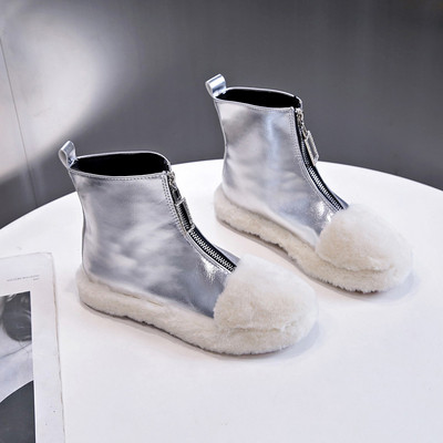 Model nou de cizme de iarna dama cu puf si fermoar in mai multe culori