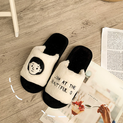 Casual γυναικείες παντόφλες σε πολύχρωμα κεντήματα