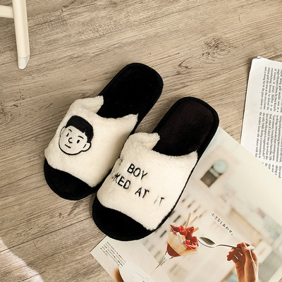 Casual γυναικείες παντόφλες σε πολύχρωμα κεντήματα