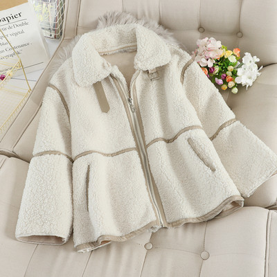 Modern női rövid kabát cipzárral és gallérral, négy színben