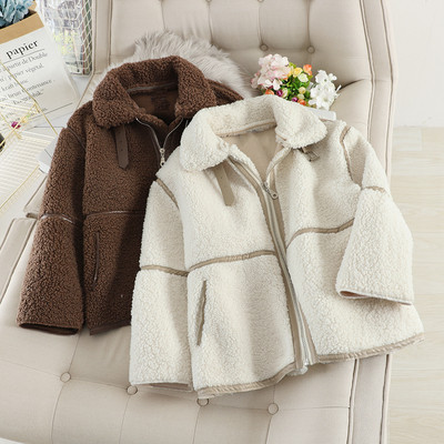 Modern női rövid kabát cipzárral és gallérral, négy színben