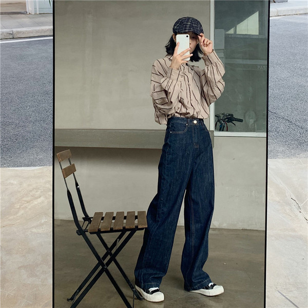 Μακρύ και φαρδιά τζιν με ψηλή μέση σε σκούρο μπλε χρώμα