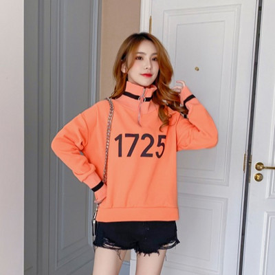 Νέο μοντέλο γυναικεία μπλούζα με μεγάλο κολάρο  φερμουάρ και εκτύπωση σε πράσινο, πορτοκαλί και κίτρινο χρώμα