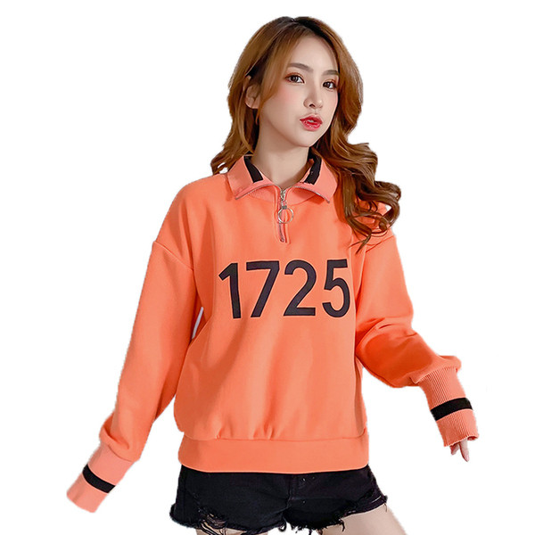 Νέο μοντέλο γυναικεία μπλούζα με μεγάλο κολάρο  φερμουάρ και εκτύπωση σε πράσινο, πορτοκαλί και κίτρινο χρώμα