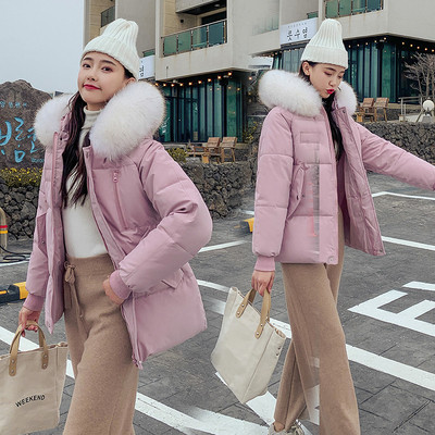 Jachetă scurtă de damă modernă cu buzunare și glugă în patru culori