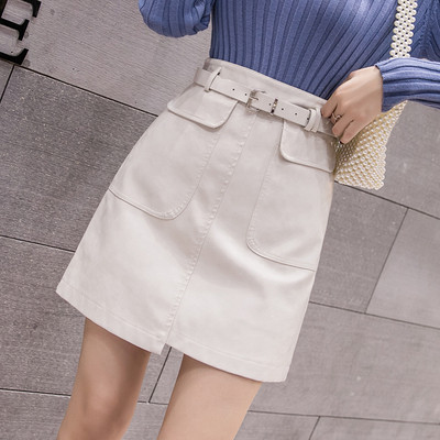 Új modell modern női rövid szoknya öko bőrből zöld, fehér, rózsaszín és fekete színekben