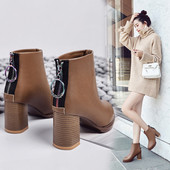 Cizme de dama din piele cu toc gros si fermoar in negru si maro