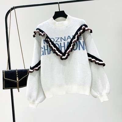 Pulover de dama modern model nou cu decolteu O in roz, alb si negru