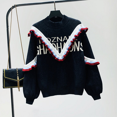 Pulover de dama modern model nou cu decolteu O in roz, alb si negru