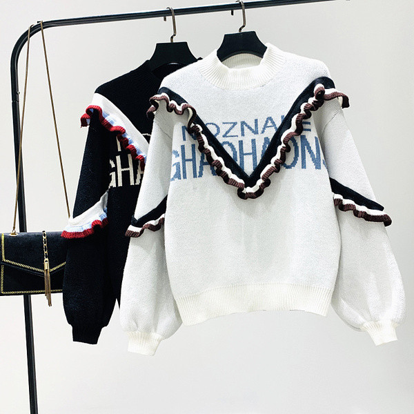 Pulover de dama modern model nou cu decolteu O in roz, alb si negru