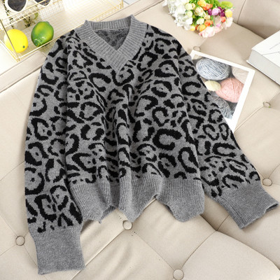 Modern női pulóver állatmintás három színben