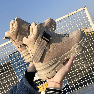 Μοντέρνες γυναικείες μπότες με απαλή επένδυση και κορδόνια σε τρία χρώματα