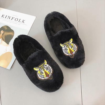 Γυναικείες σπιτικές παντόφλες με έγχρωμο έμβλημα σε διάφορα χρώματα