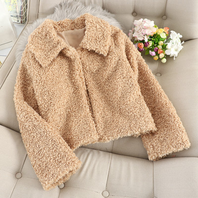 Γυναικείο χνουδωτό παλτό σε τέσσερα χρώματα