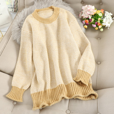 Modern női pulóver kerek nyakkivágással, négy színben